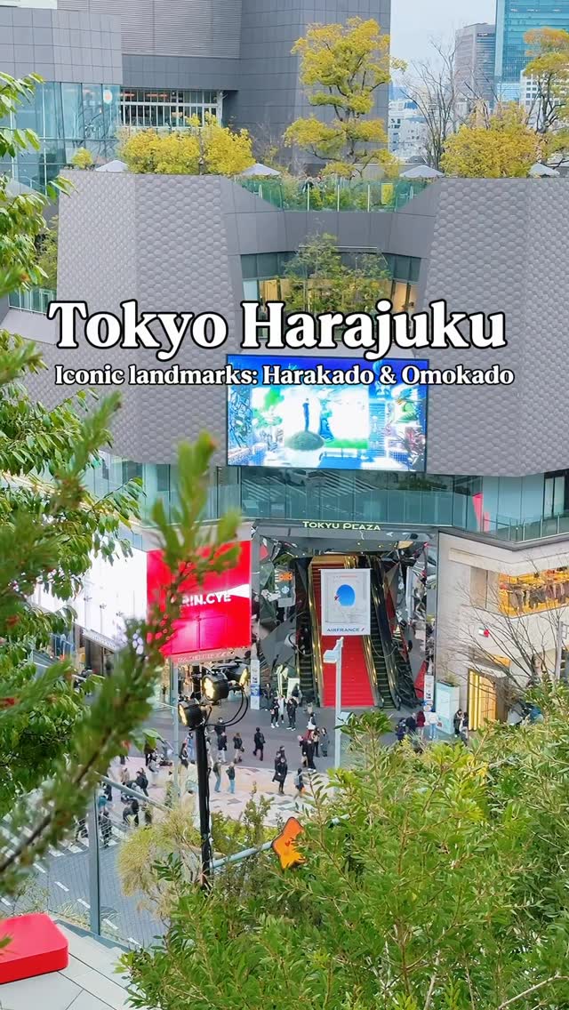 Japan Web Magazine | Discover Japan 🇯🇵, Tokyu Plaza Harajuku (Harakado)