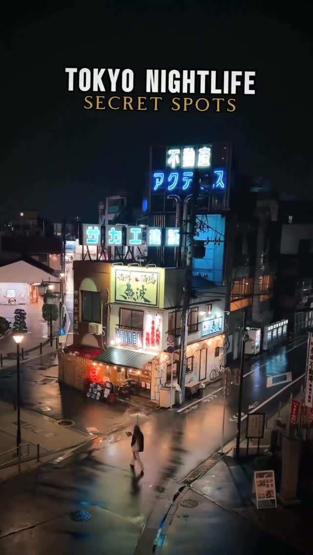 𝗗𝗘𝗩𝗔𝗡 𝗔𝗡𝗗𝗘𝗥𝗦𝗢𝗡, JANAI COFFEE