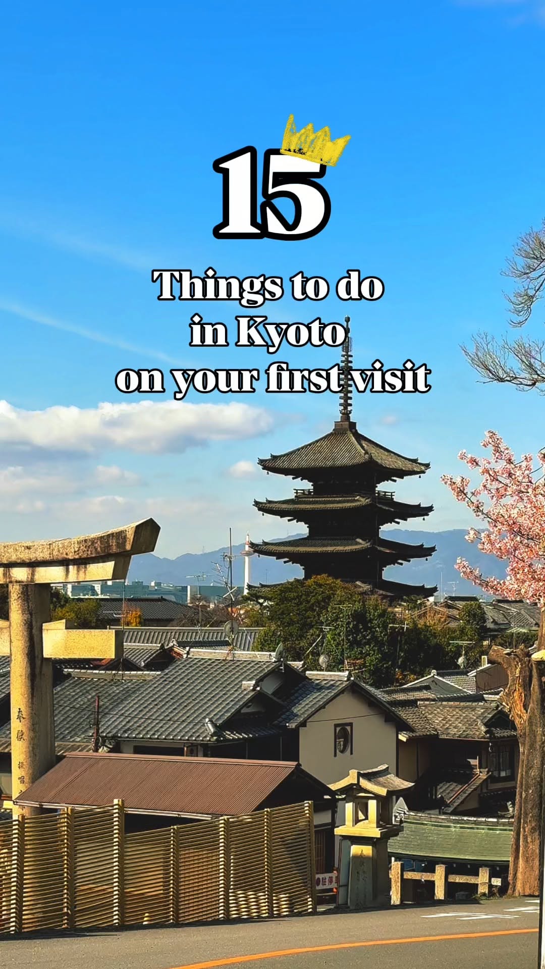 Elis | Travel Guides & Hidden Places, Kōdaiji Temple