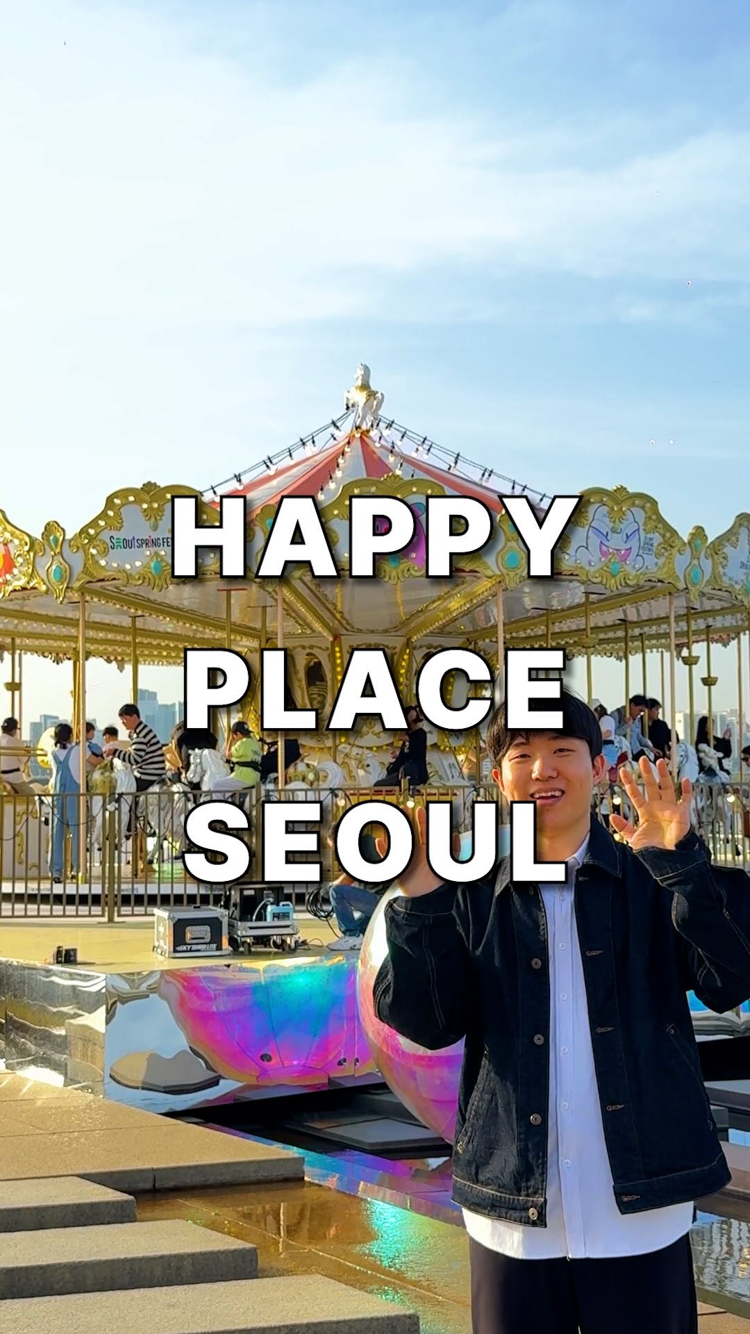 Bae | South Korea Travel Guide, Yeouido Hangang Park
