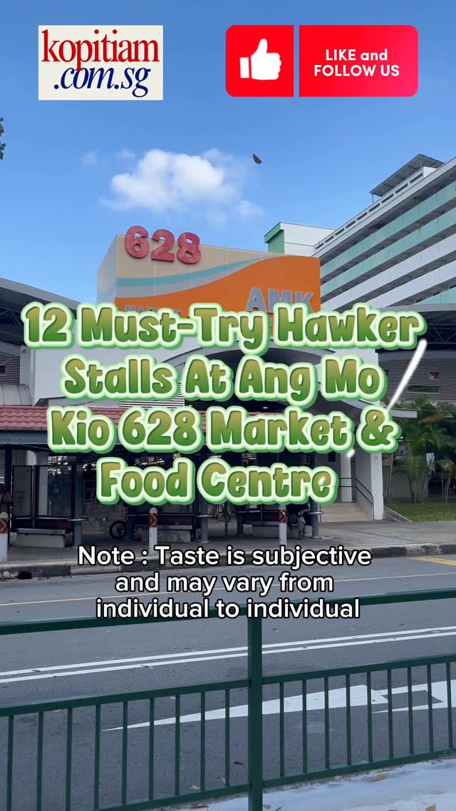 Kopitiam.com.sg, Ang Mo Kio 628 Market