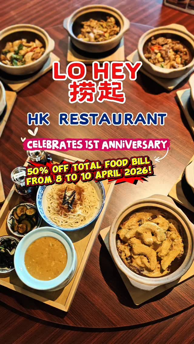 Jaryl - The Hungry Big Boy, Lo Hey HK Seafood