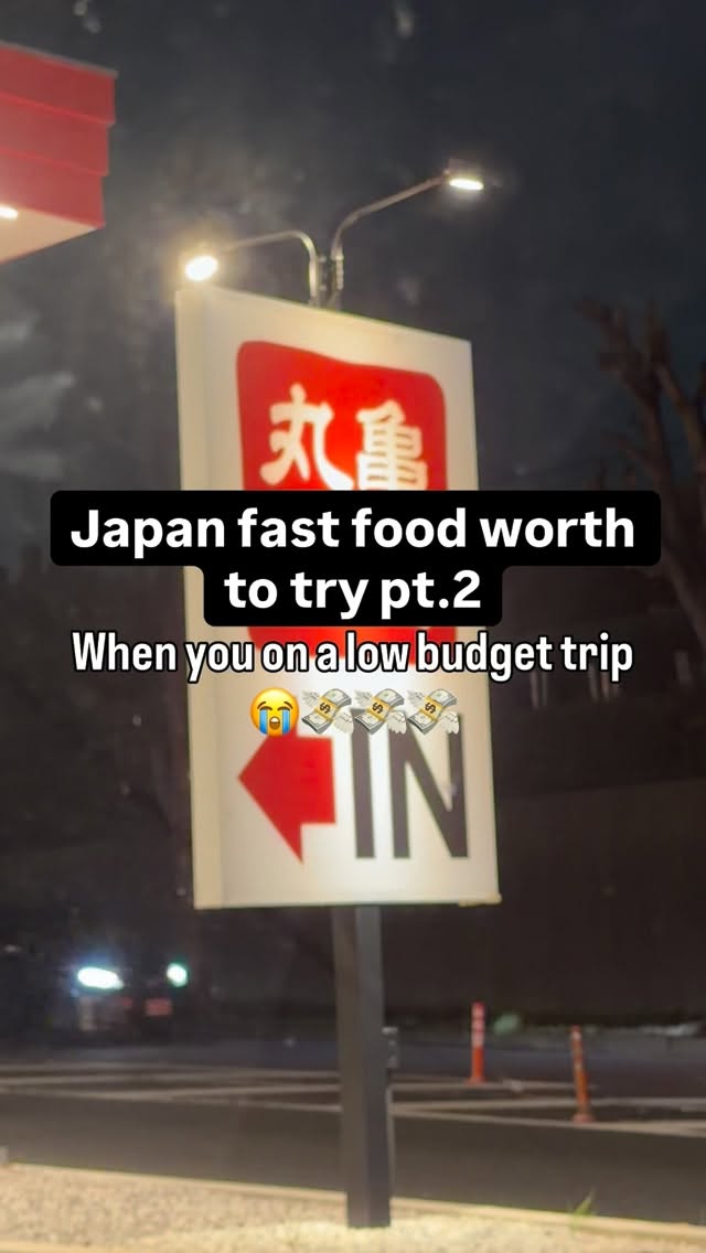No SPICY Food traveler🌶️, Yakiniku Like