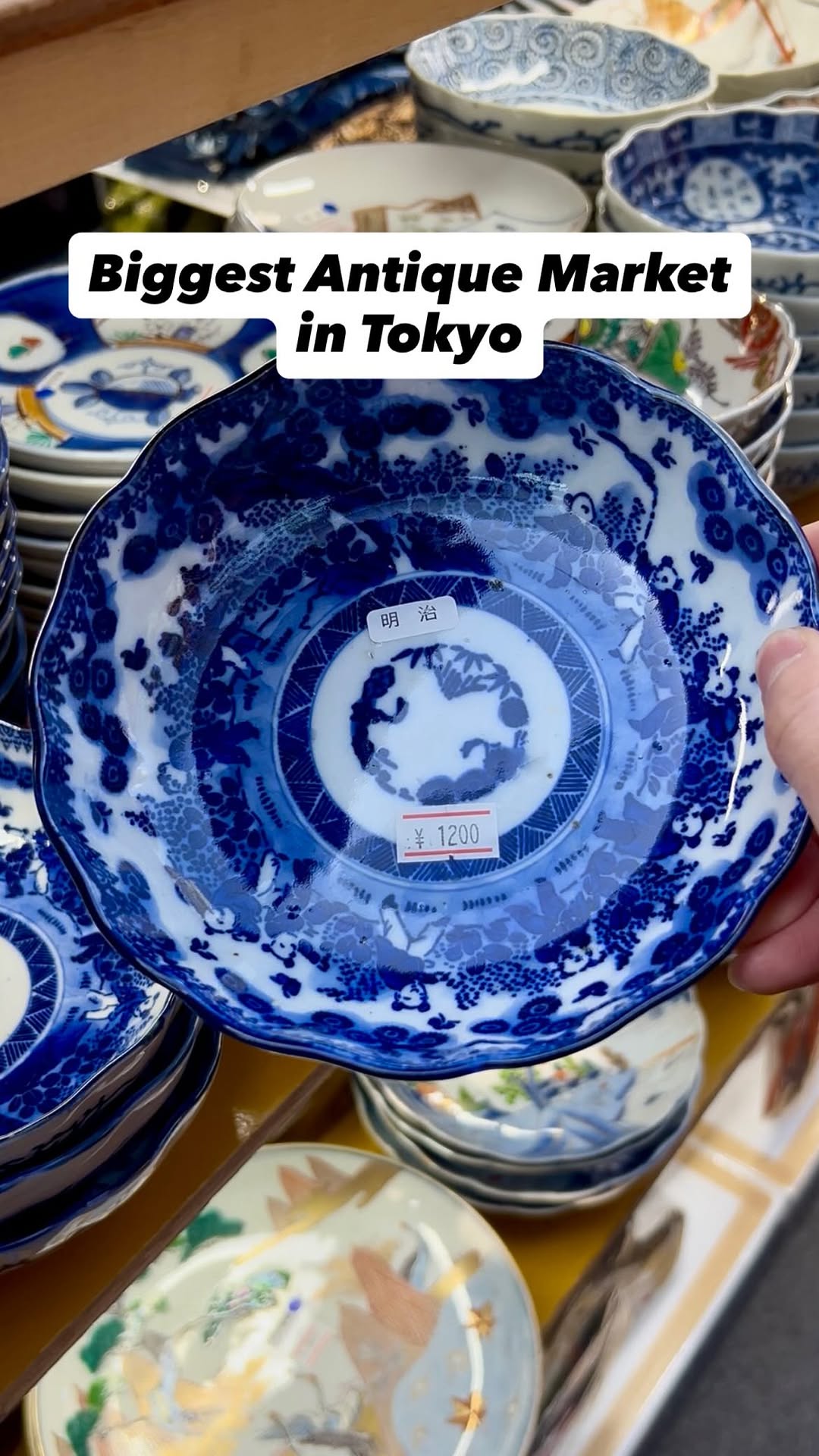 Ryo | Japan Tokyo Tour Guide 🇯🇵, Tokyo International Forum