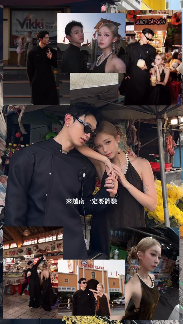 蕭, Ben Thanh Market