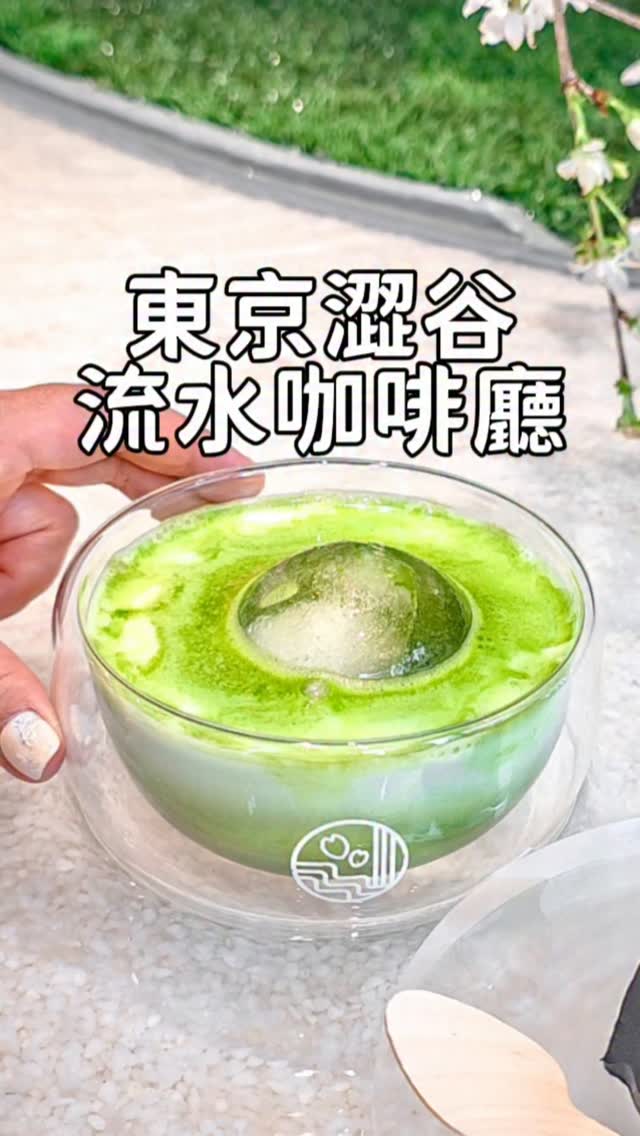 👦🏻 蔡小松 | 下班後的食旅日常 🌟, Shibuya Station