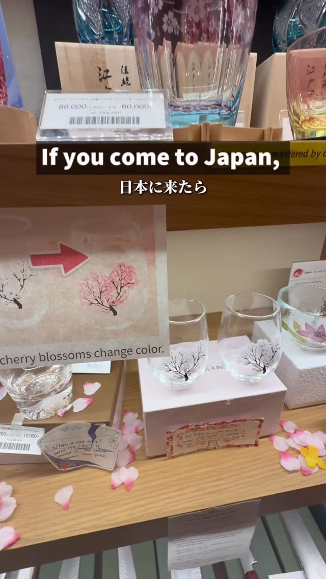 Asakusa Gift Shop｜Nihon Miyabi, Nakamise-dori Street