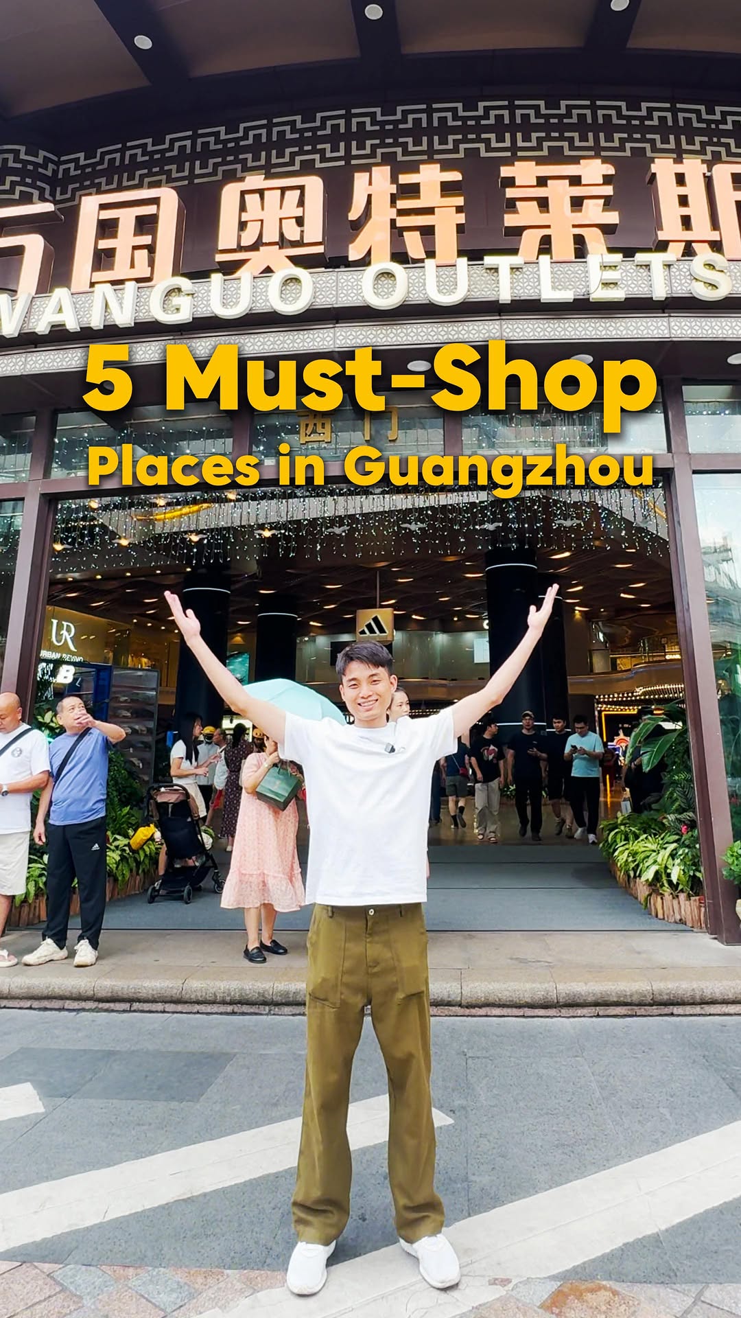 Golden in Guangzhou, Wanguo Outlets