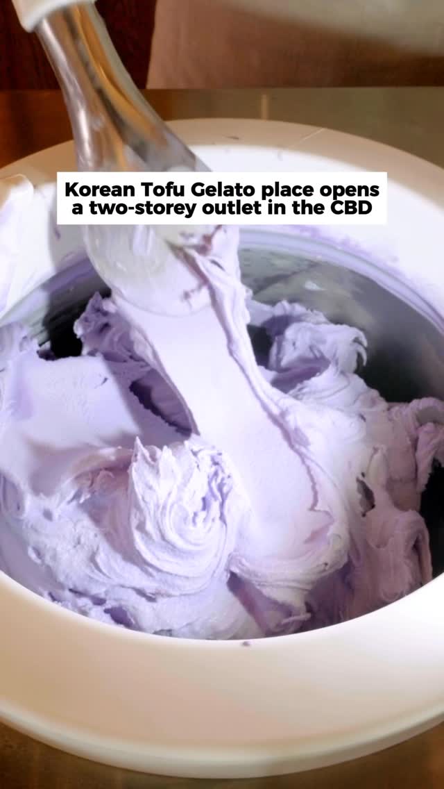 Tofu G Gelato | Ice Cream, Takashimaya Shopping Centre