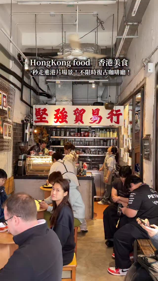 兩個男孩日常食記👬台中 台南 台北 彰化 美食, Halfway Coffee