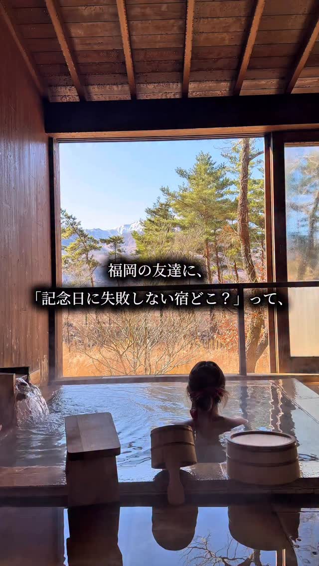 code_cafe 福岡カフェ/福岡グルメ/福岡ランチ, Aso-Kuju National Park