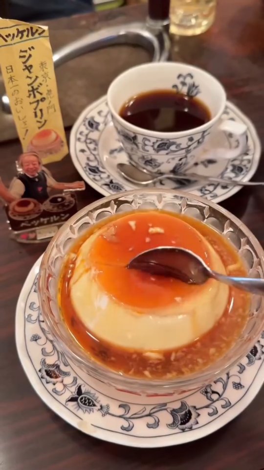 Tatiane Ruggeri | Viagens & Gastronomia, Hekkelun