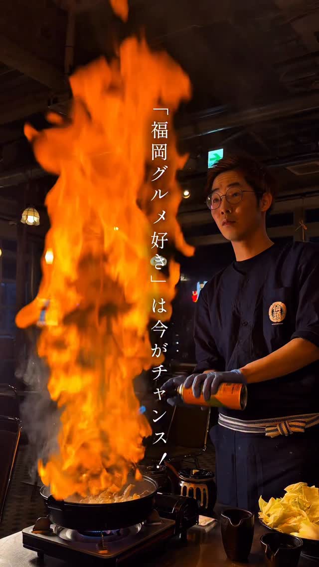 𝙲𝙷𝙸𝙿𝙰𝚂𝙺 ／福岡カフェ・福岡スイーツ・福岡ランチ, Fukuoka nakasu Food Stalls Street