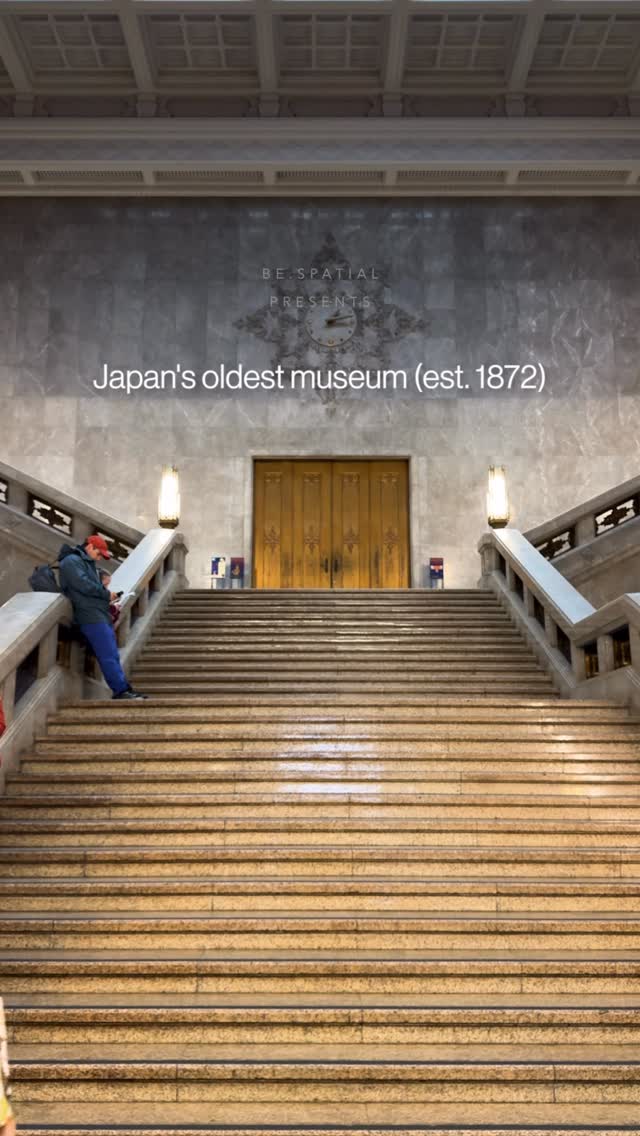 비스페이셜 | Architecture • Design • Place • Art, Ueno Park