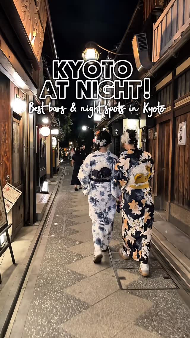 Travel & Lifestyle Creator + Tips for The-SavvyTourist.com, Kōdaiji Temple