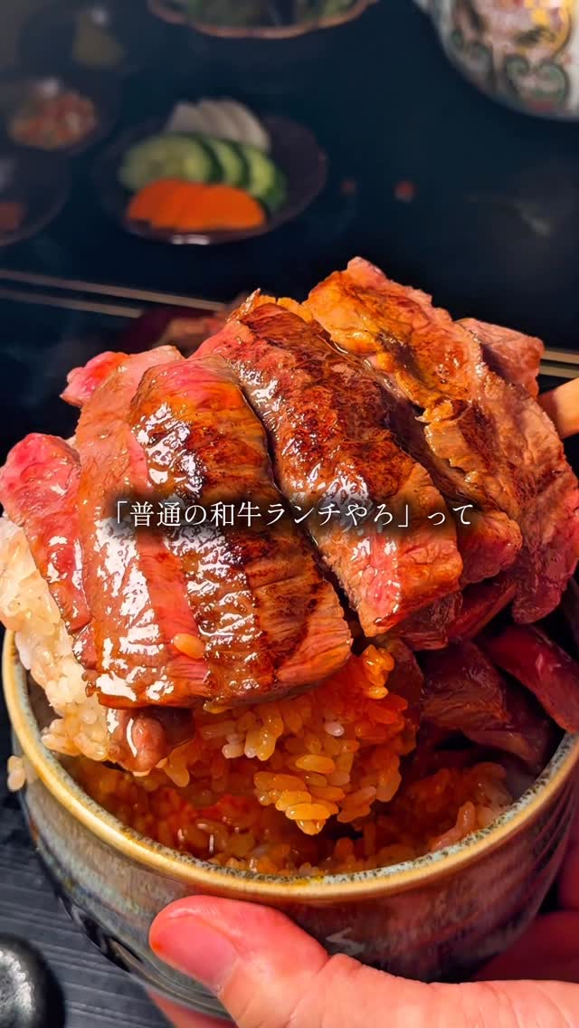code_cafe 福岡カフェ/福岡グルメ/福岡ランチ, Ohori Park