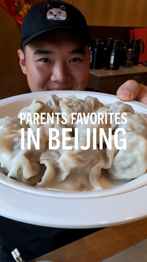 Julian Mu, Huatian Eryouju Meat Pie Xisi Store