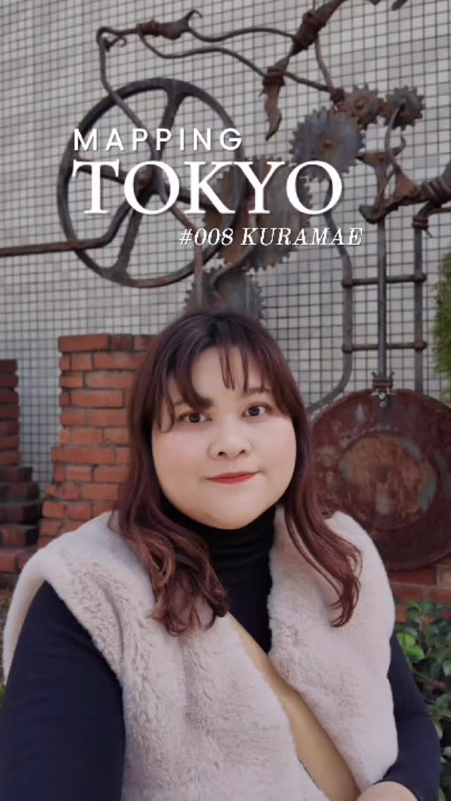 Mizhelle | Japan Travel Stories, Kuramae Bridge