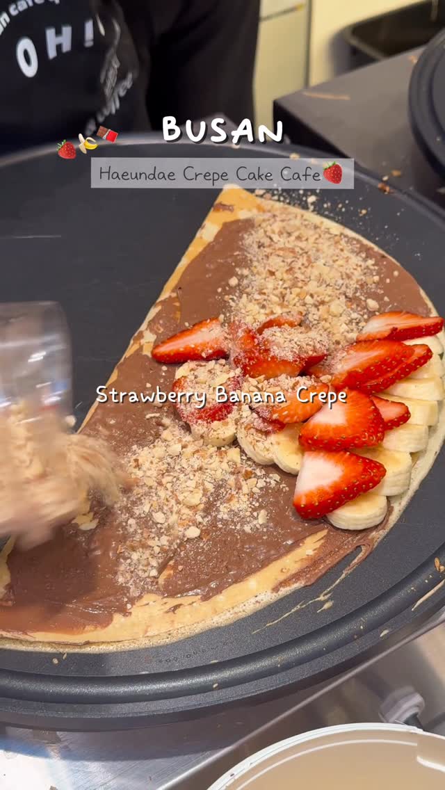 담니🧚‍♀️ 부산맛집, 부산카페 ⏽ 디저트맛집, Who's Who MUMU Bakery | Busan
