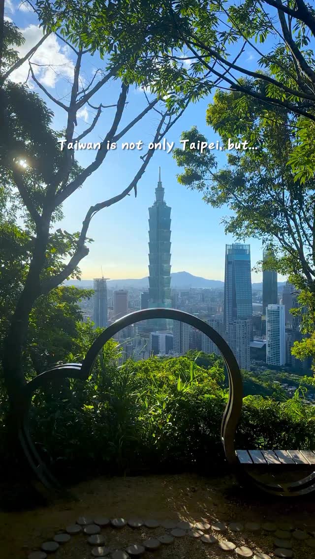凱文文文文, Alishan National Forest Recreation Area