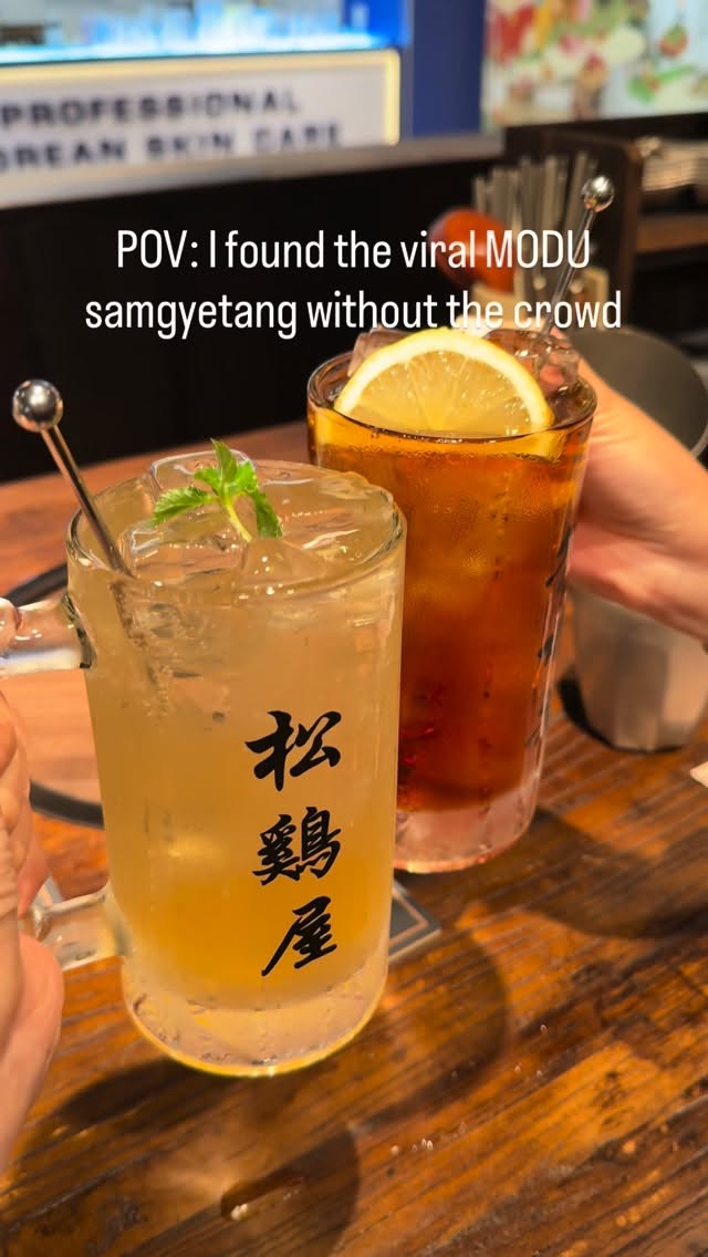 KellyCooks123, Song Gye Ok Singapore (The Centrepoint) | Korean Grilled Chicken Specialty Restaurant