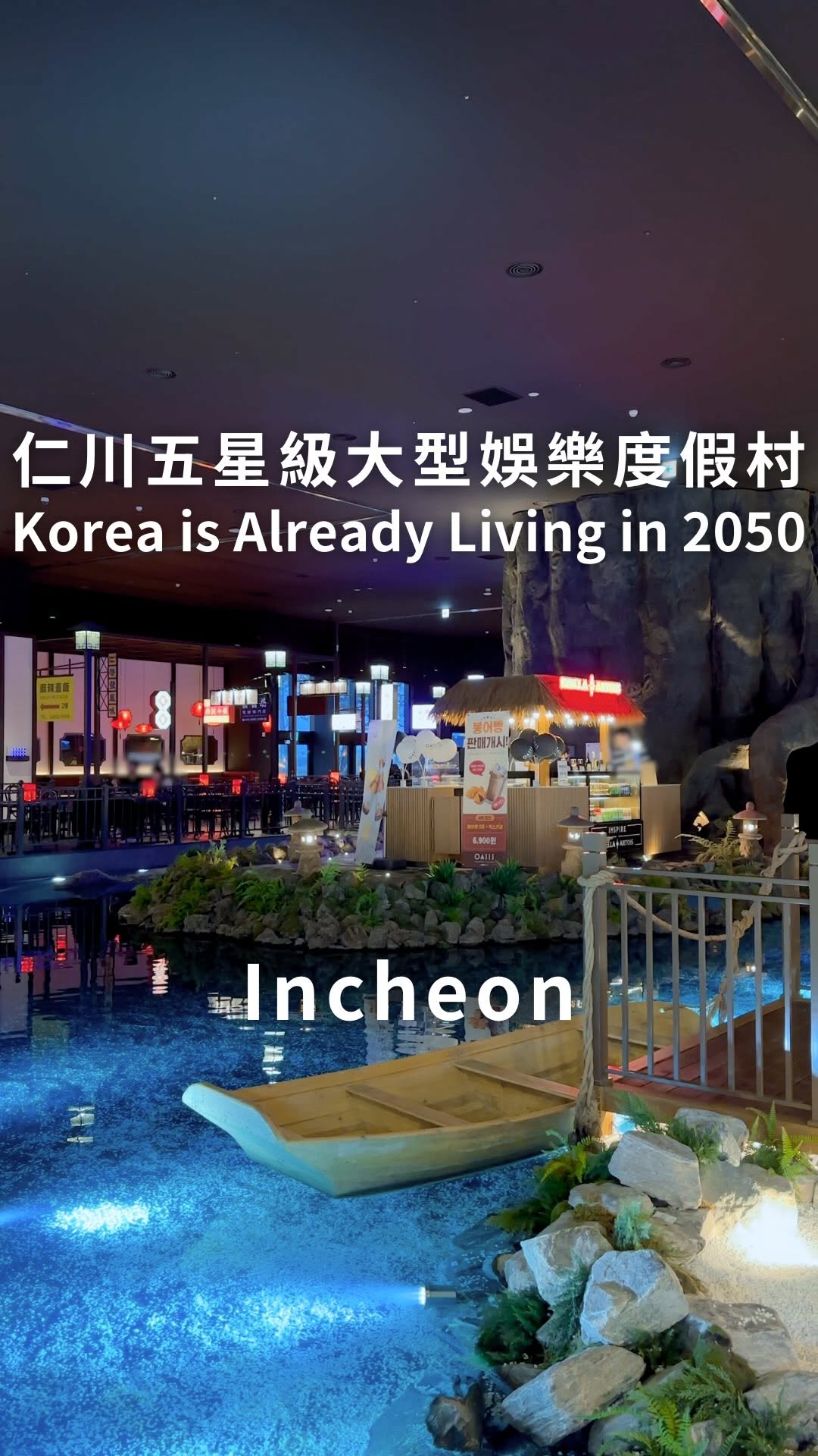 凱文文文文, 르 스페이스 인스파이어(Le Space)