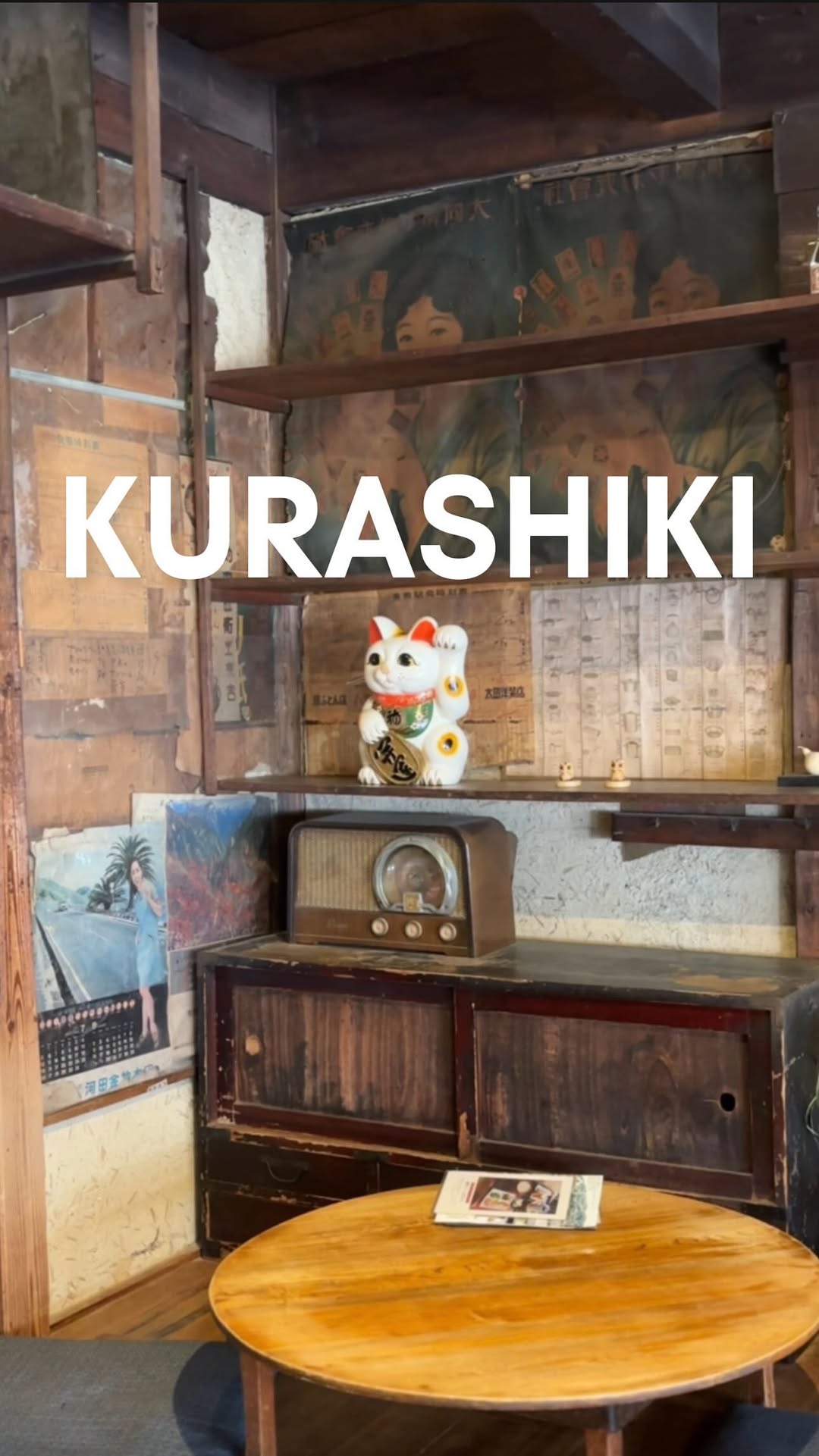 Amber Rose, Kurashiki Bikan Historical Quarter