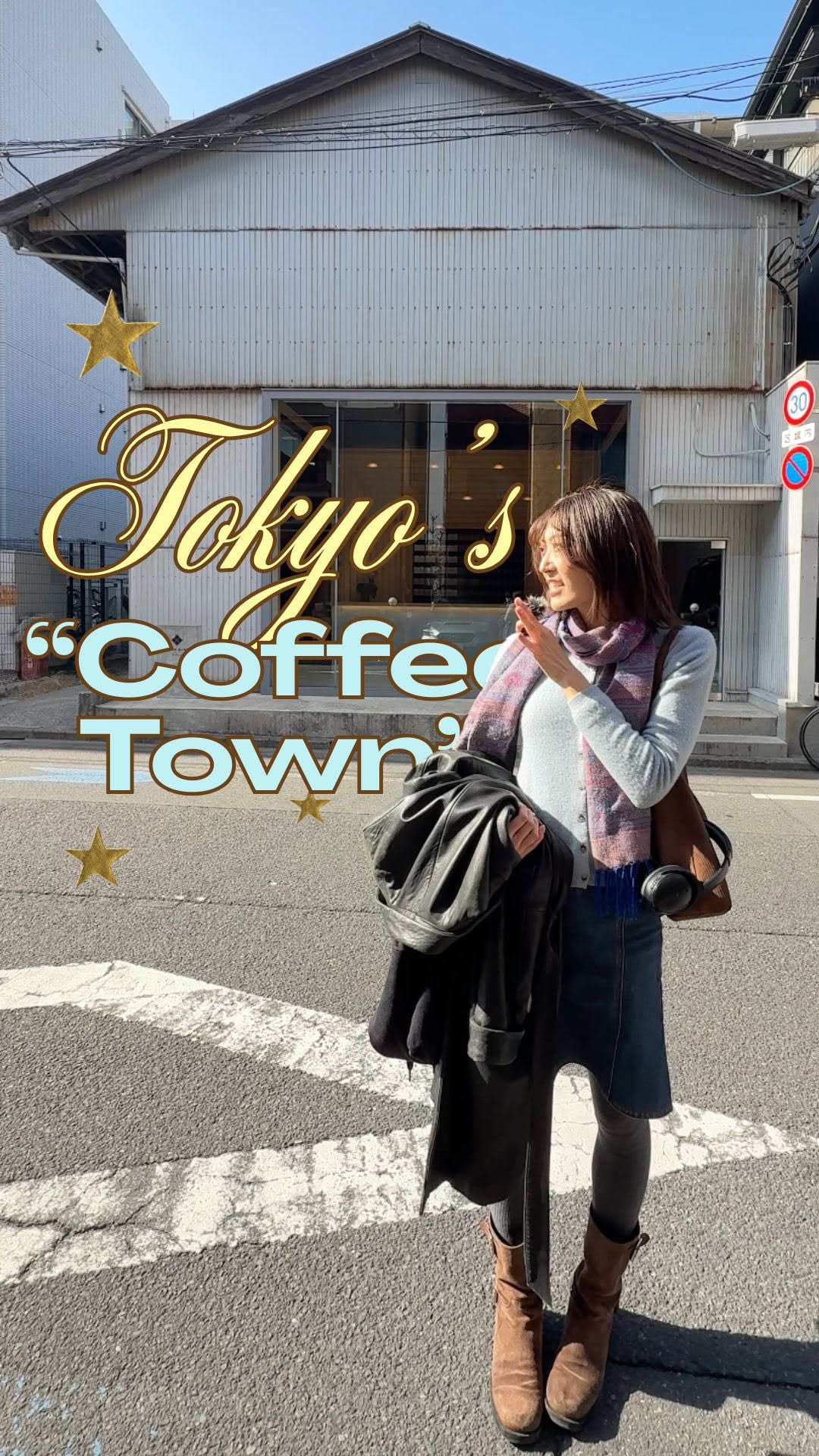 Shelby’s Cafe Diary | 📍Tokyo, KOFFEE MAMEYA