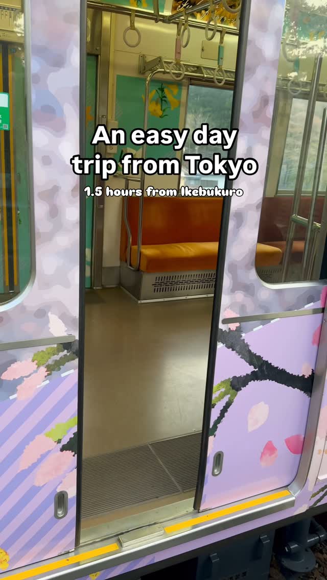 Minami Kristina | Japan Slow Travel, Hitsujiyama Park