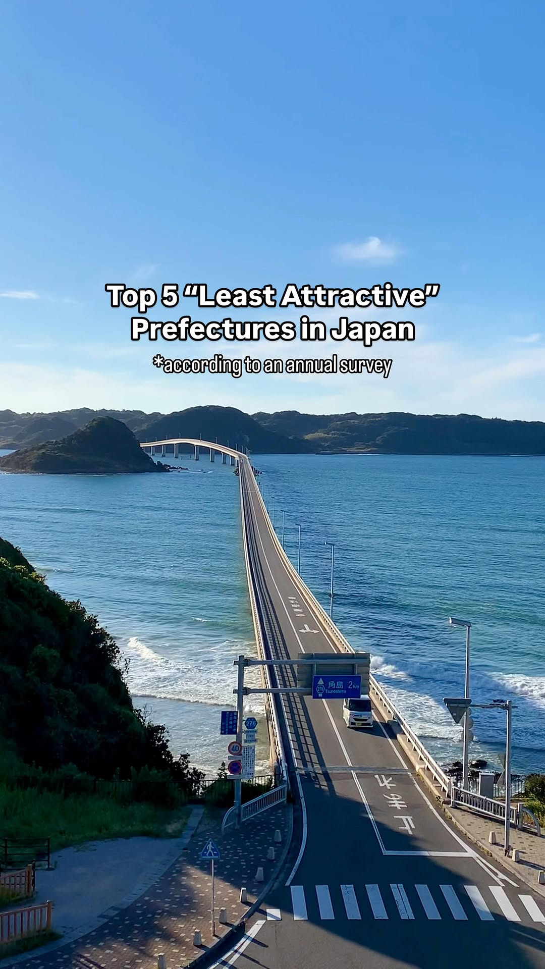Minami Kristina | Japan Slow Travel, Mount Tsukuba