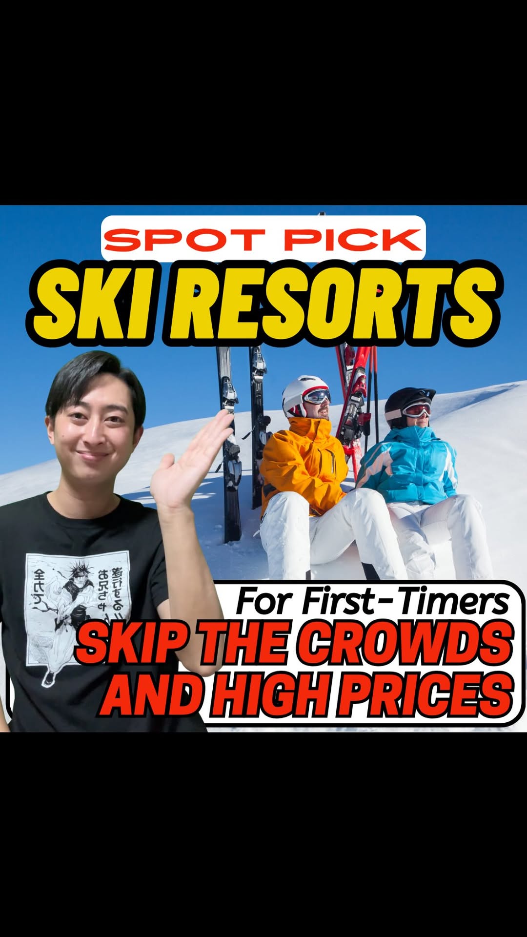Kyle Japan Travel, Hakuba