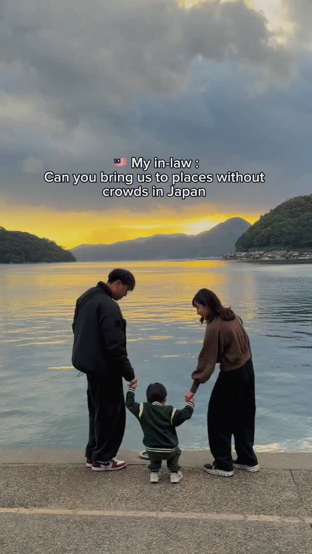 Evon イーボン 🇲🇾🇯🇵, Amanohashidate