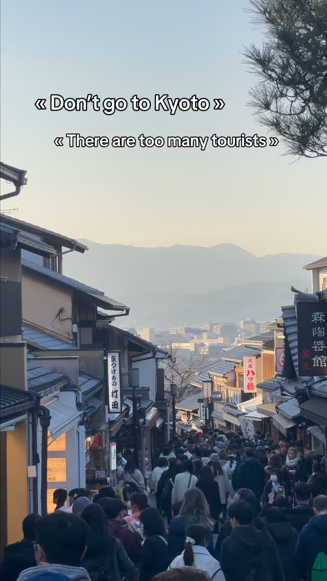 Leo, Adashino Nenbutsu-ji