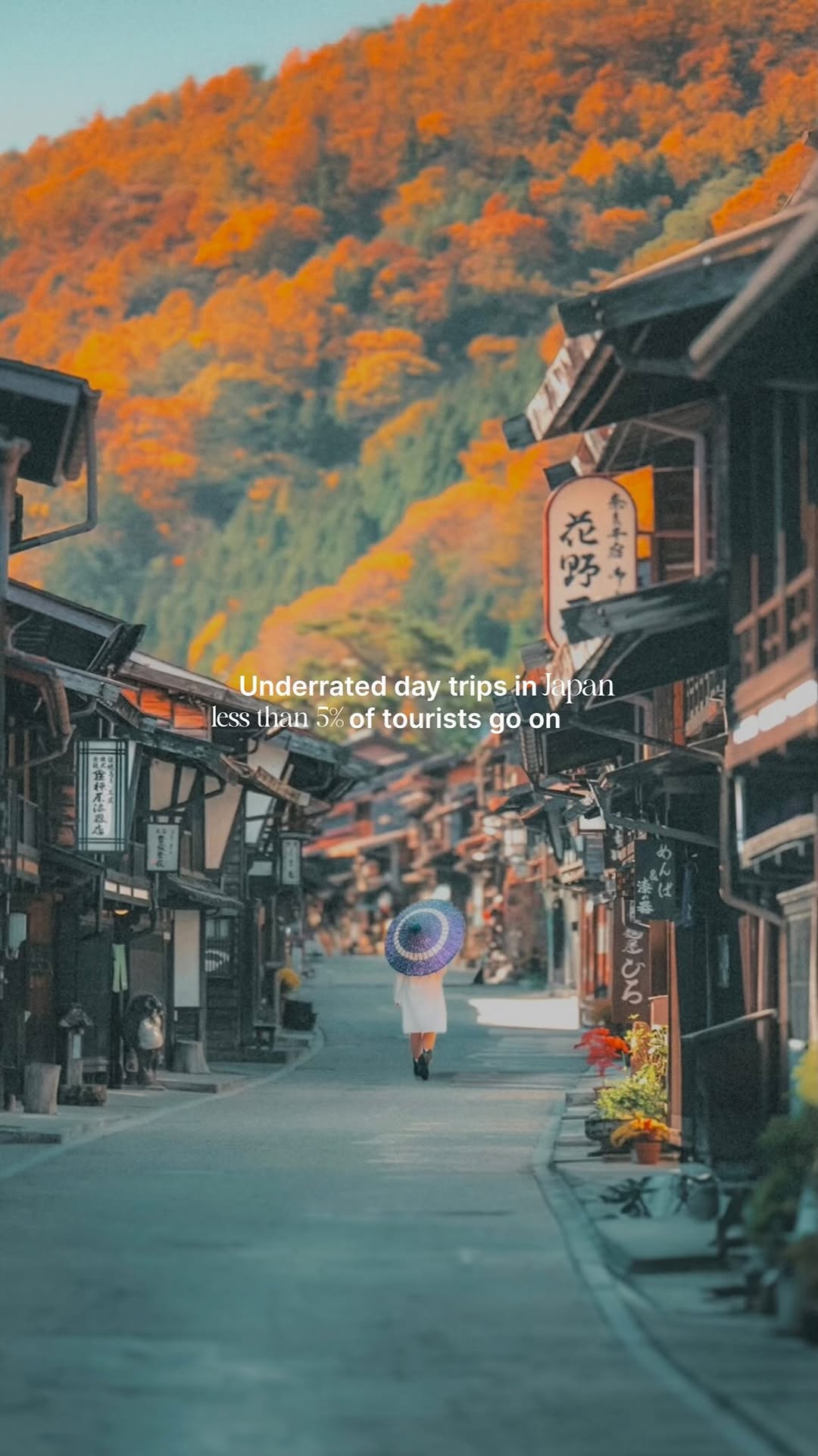 Sam Hodenius, Inuyama Castle