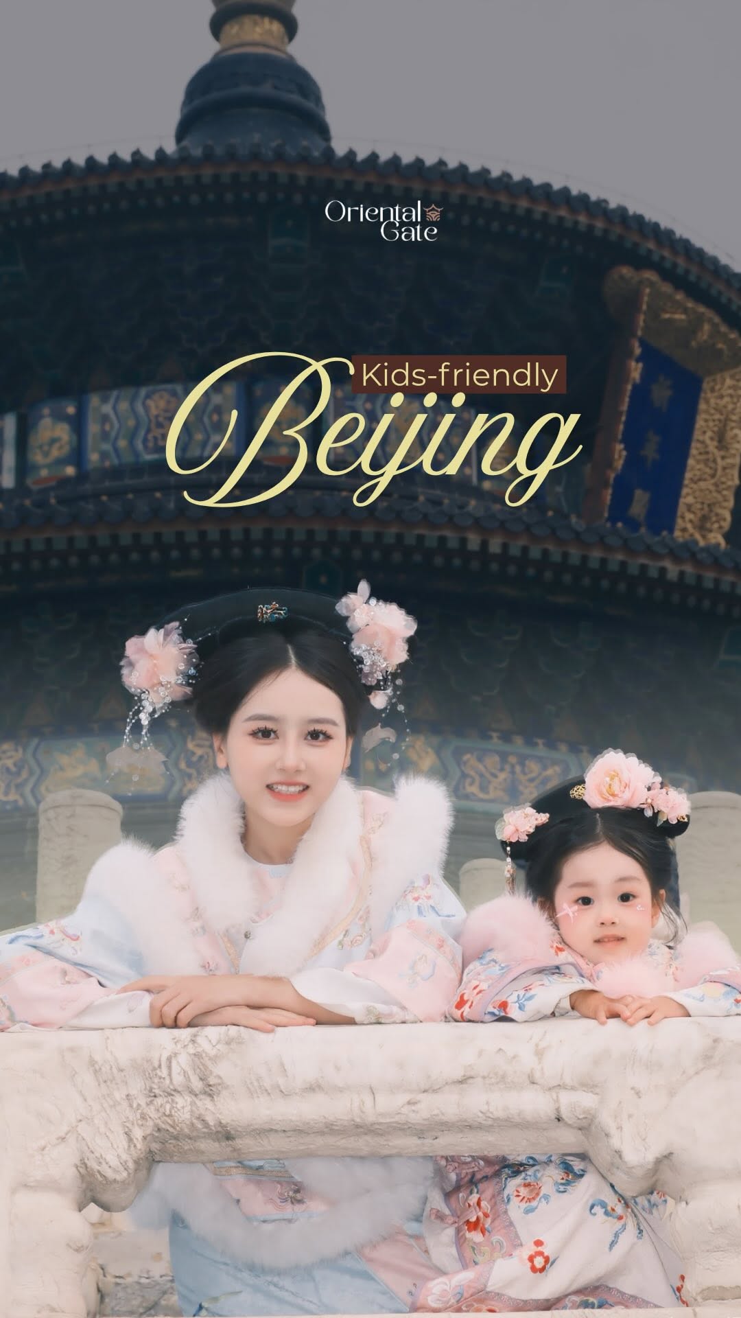 Queen Lentera | Travel China 🇨🇳, China National Film Museum