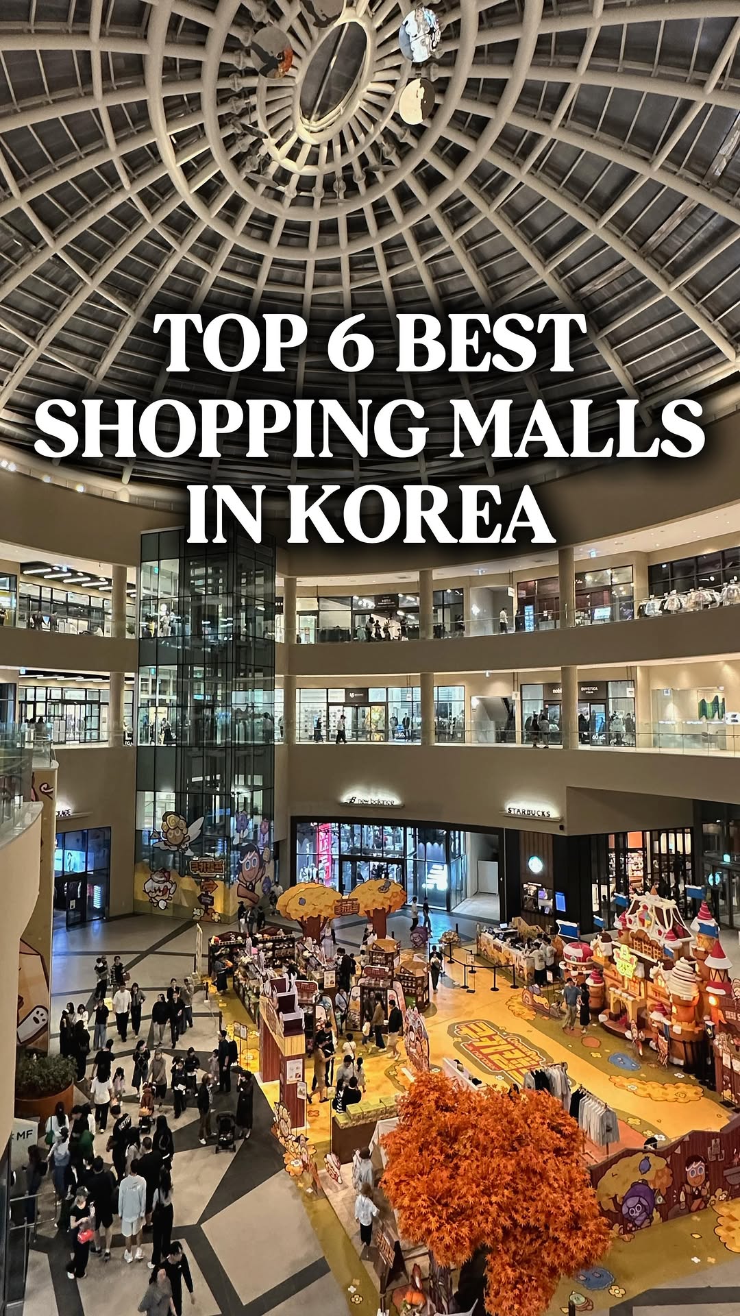 heize_trends, Starfield Coex Mall
