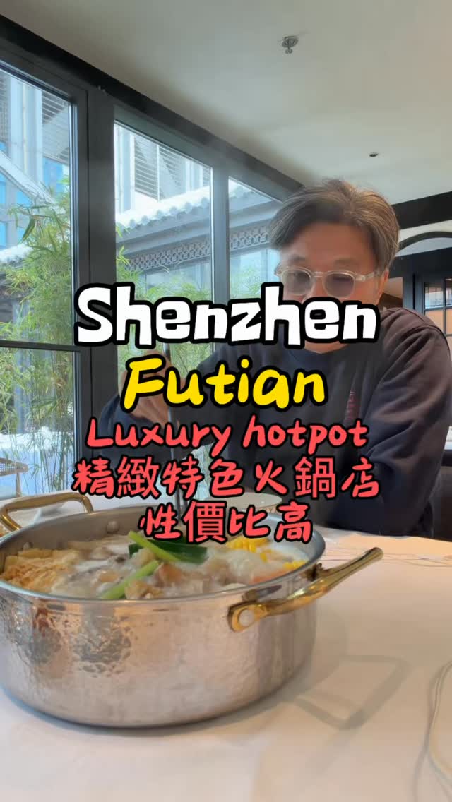 Uncle K HKG - 健叔 香港, Wyndham Grand Shenzhen