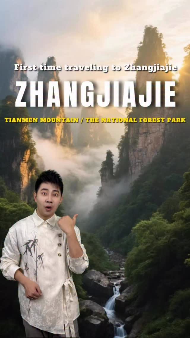 Olove.tour, Zhangjiajie National Forest Park