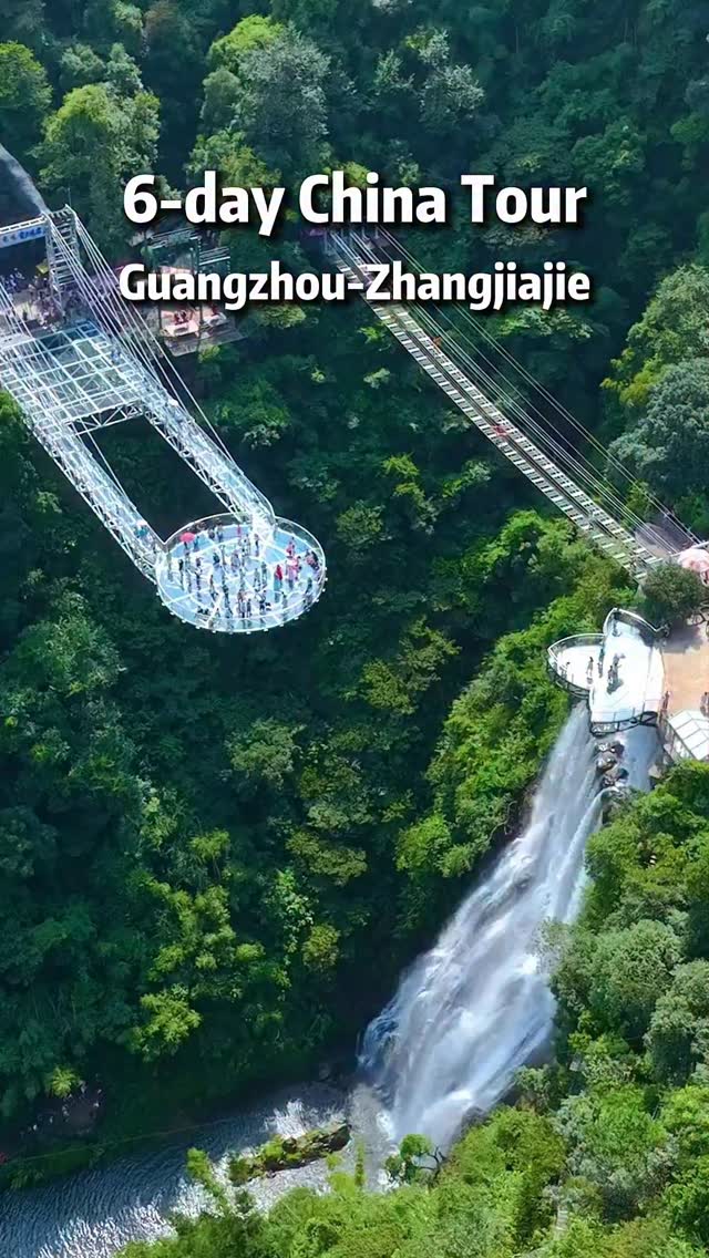 intoexplore, Canton Fair Complex