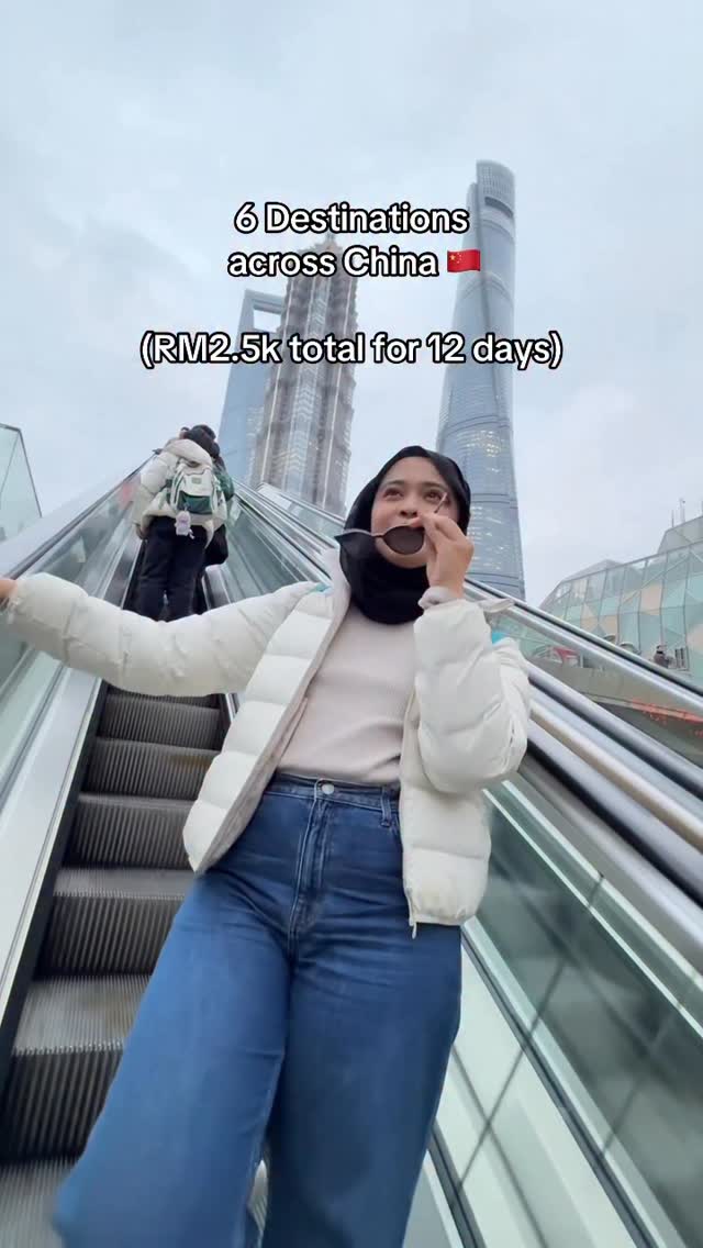 Amira Abdullah🌷, Furong Town