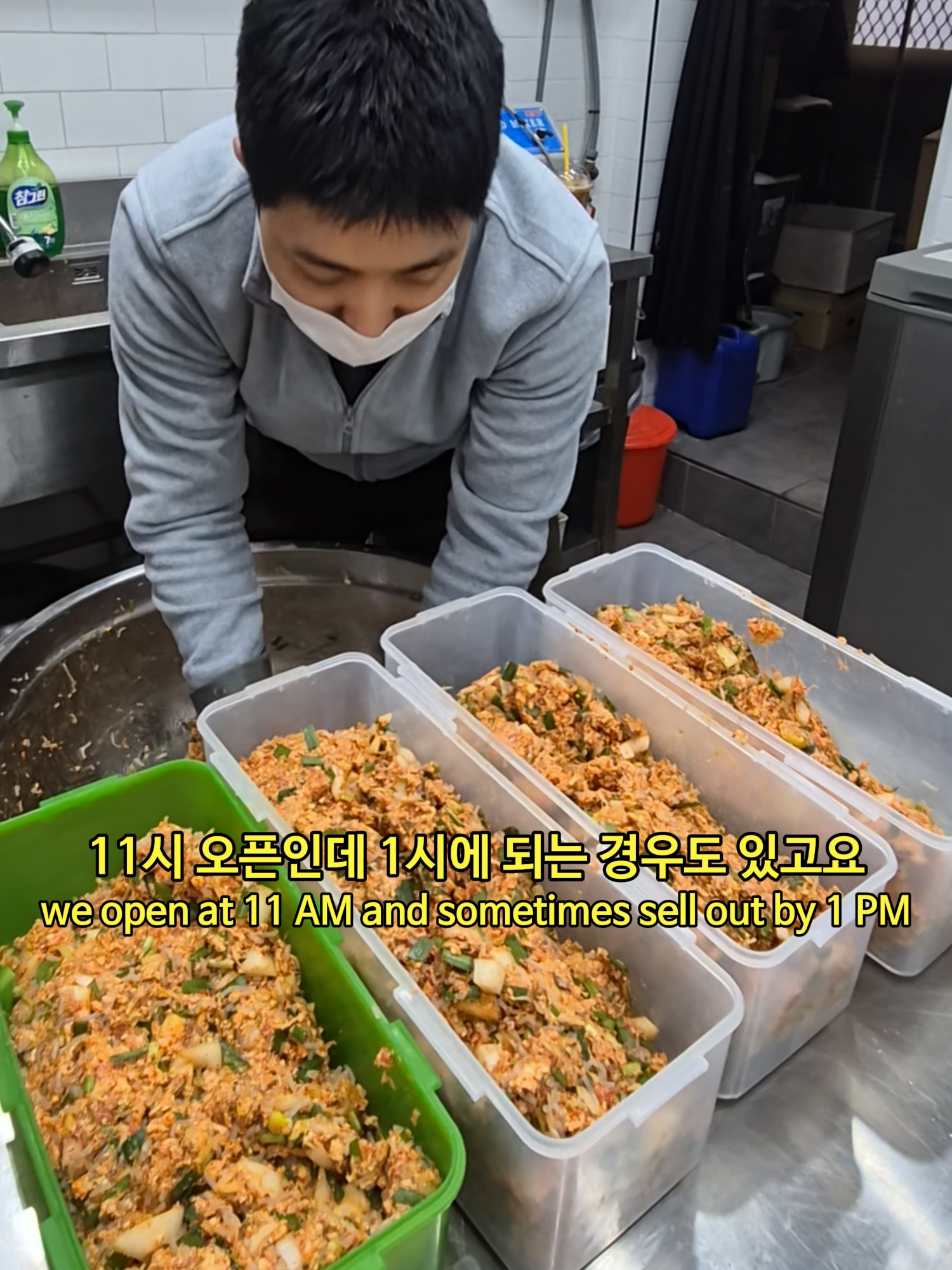 Foodtime 푸드타임, Mangwon Market