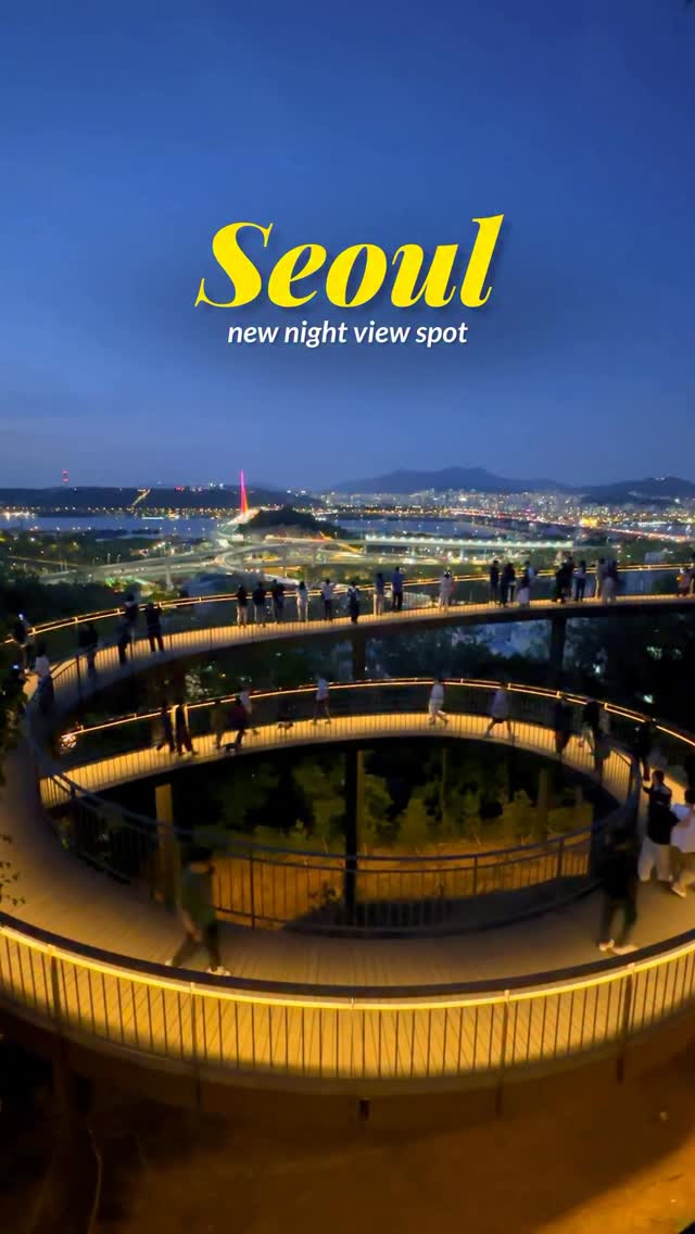 가가스 GagasLambangPamungkas, Yongmasan Skywalk