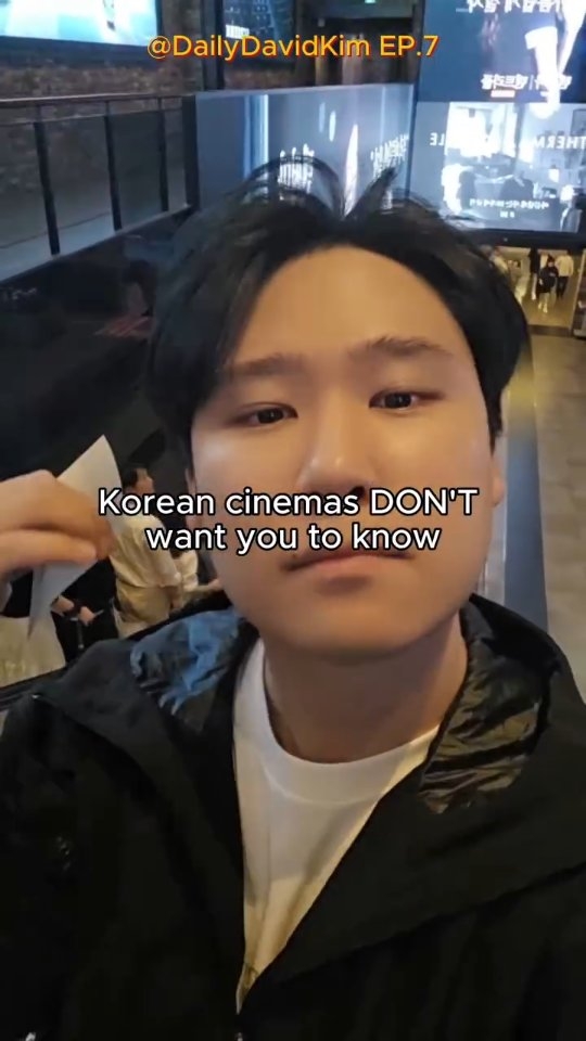 David Kim, Megabox COEX