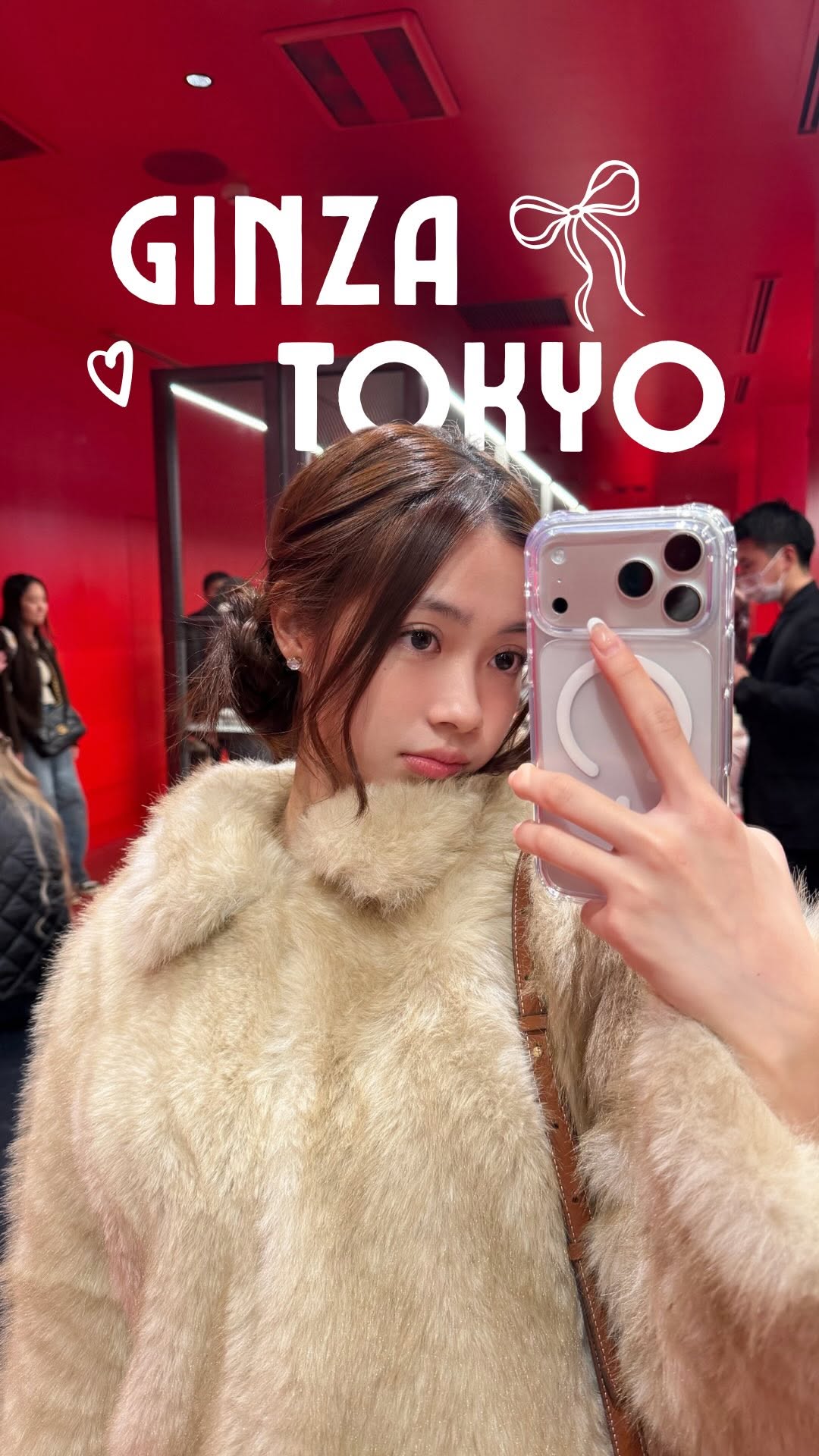 Christine ( 卢 ), Tokyo Tower