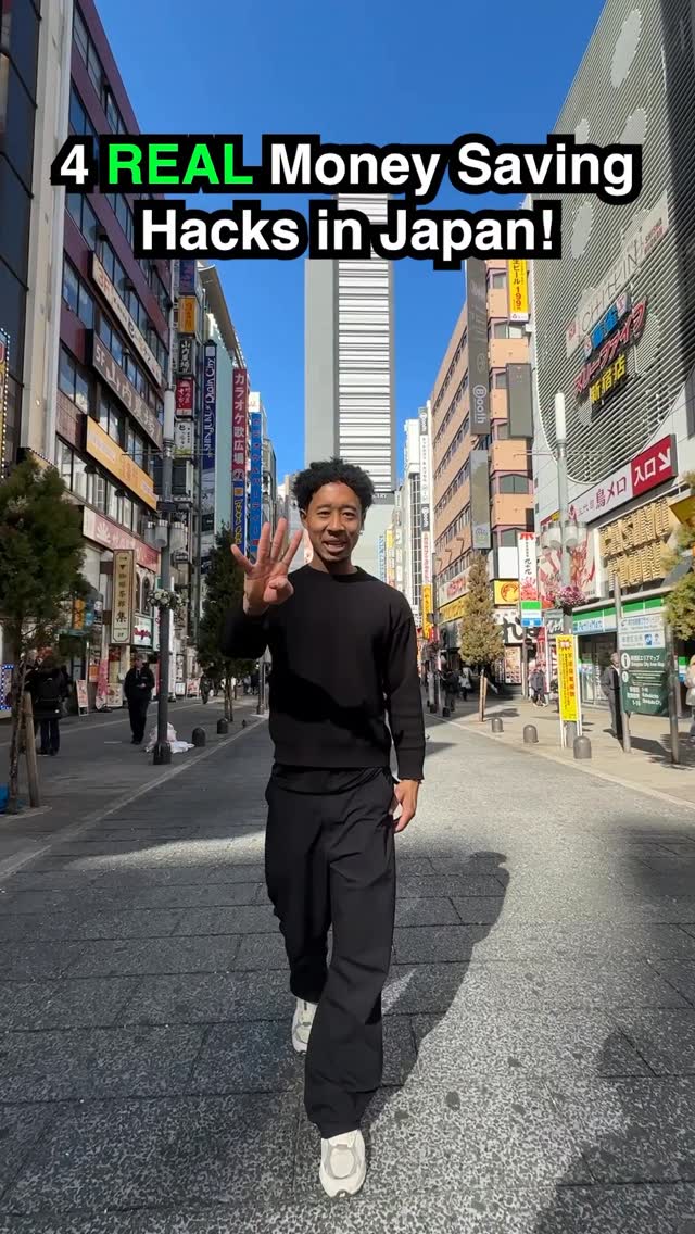 Jesse ジェセ, Tokyo Metropolitan Government Building North Observatory