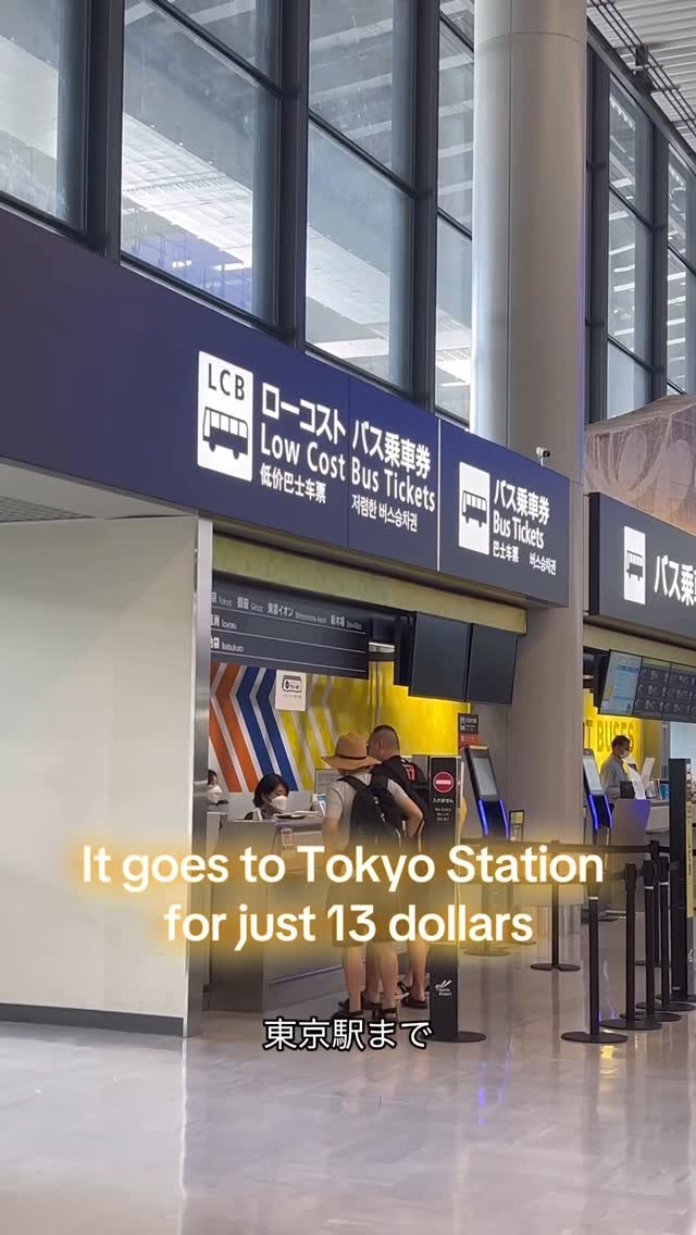 CruxTokyo, Narita International Airport