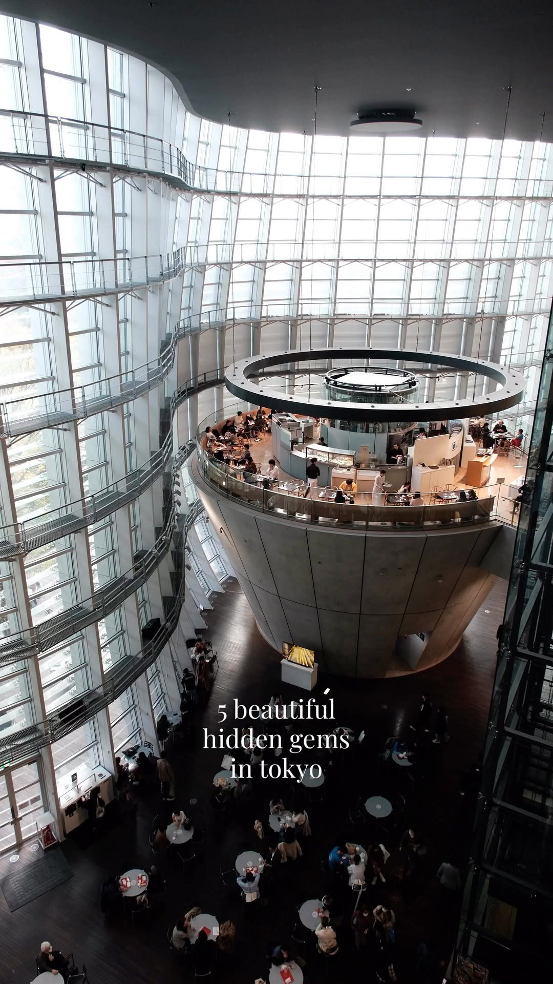 Exqz, The National Art Center Tokyo