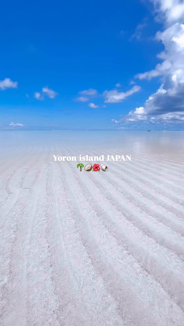 沖縄 カメラマン／中嶋 環, Yoron Island
