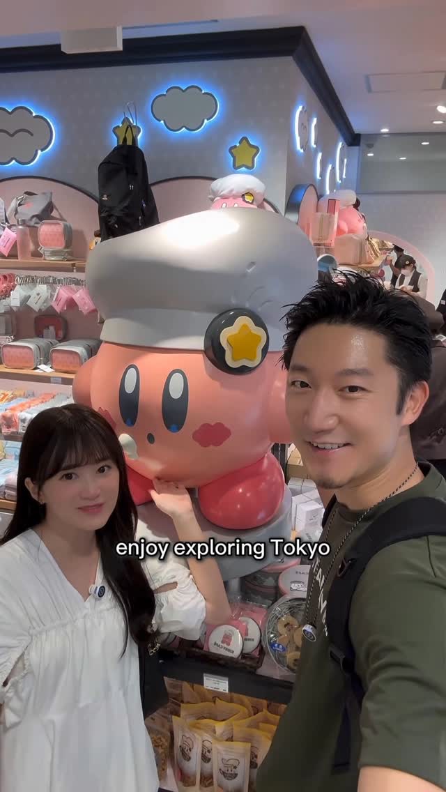 Tony Xia Chuan, Narita International Airport