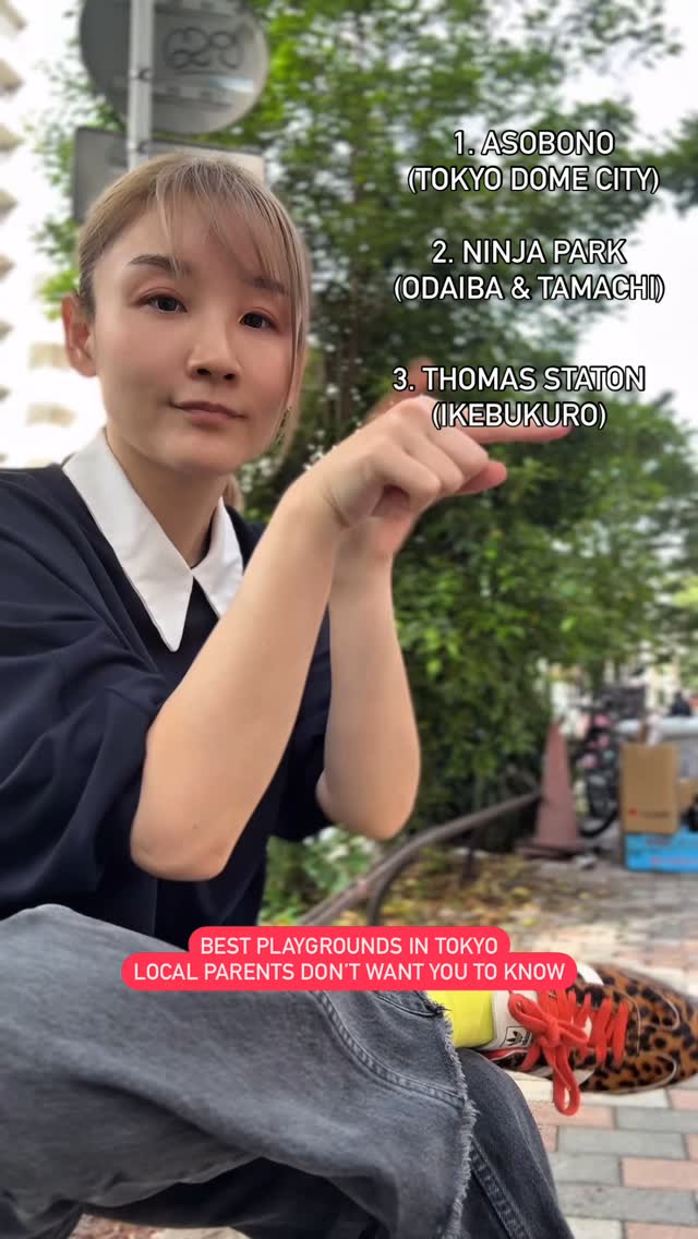 MAIKO | Tokyo Mom Insider🇯🇵, Kidzania Tokyo